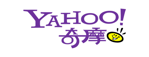 Yahoo!台湾リスティング広告