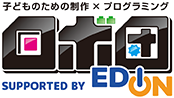 子どものためのロボットプログラミング教室 | ロボ団