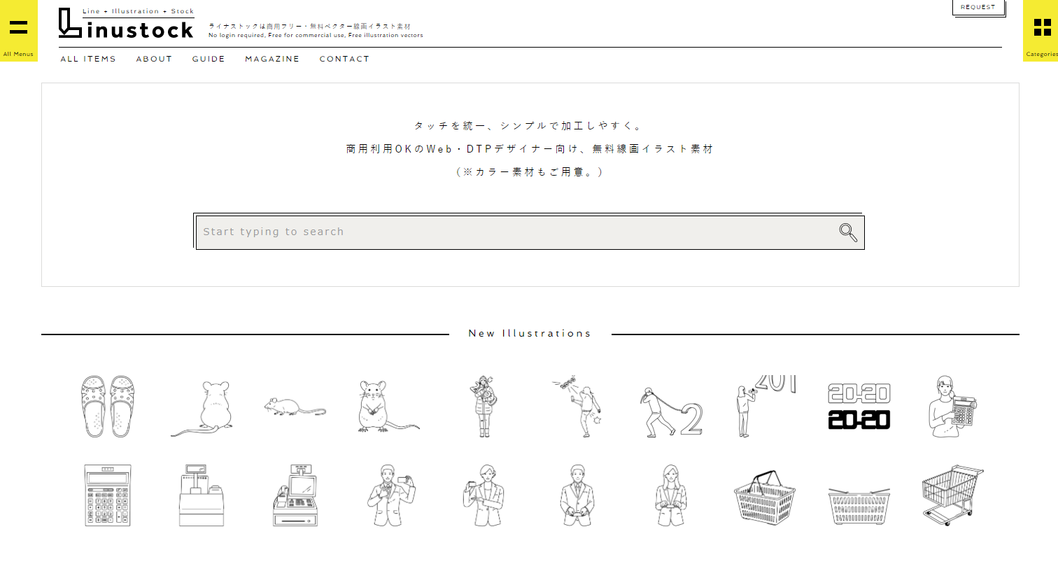 商用可能 おしゃれな線画のイラスト素材サイト3選 株式会社マイティーエース Mightyace Inc